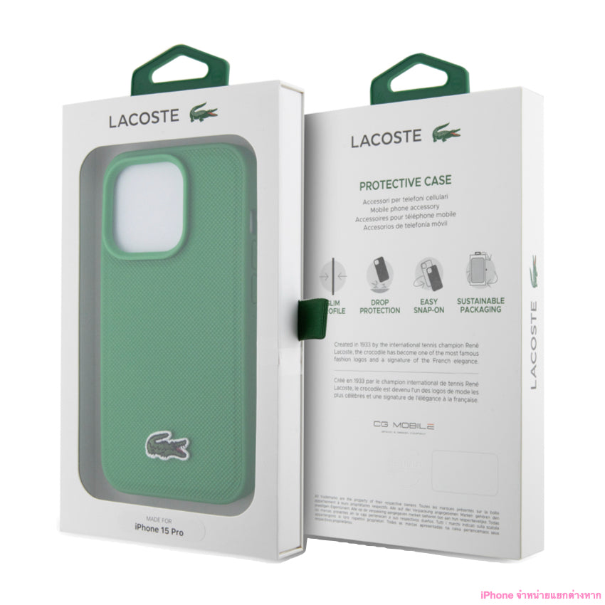 Lacoste Mag Hard Case for iPhone 15 Pro - Green