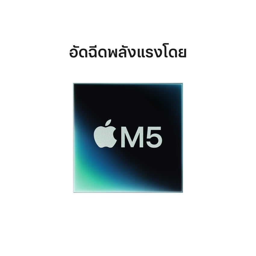 Apple Macbook Pro 14 inch Apple M5 with 10-core CPU and 10-core GPU RAM 24GB 1TB - Silver (ENG)