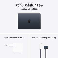 Apple Macbook Air 13 inch Apple M4 with 10-core CPU and 8-core GPU RAM 16GB 256GB - Midnight (ENG)