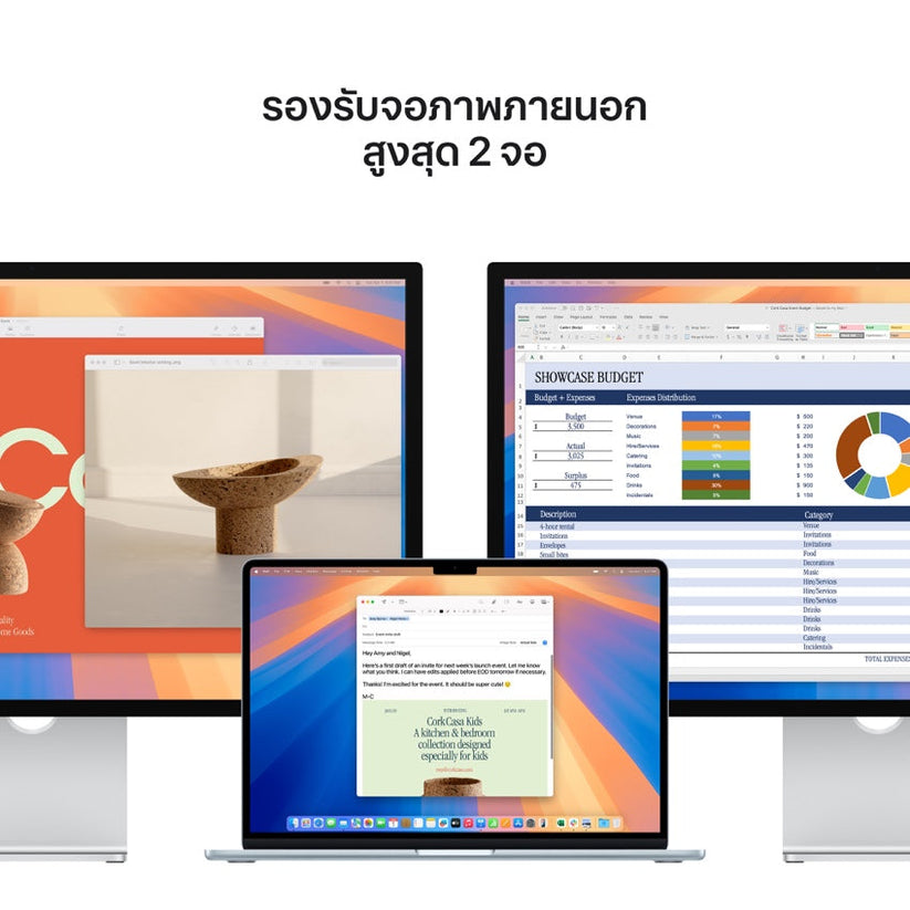15-inch MacBook Air: Apple M4 chip with 10-core CPU and 10-core GPU, 256GB SSD - Sky Blue