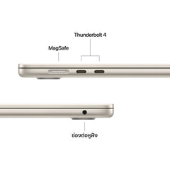 15-inch MacBook Air: Apple M4 chip with 10-core CPU and 10-core GPU, 512GB SSD - Starlight