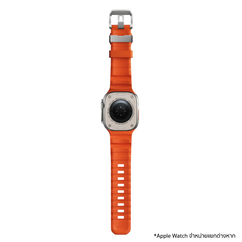 Nomad Band Rocky Point Magma Natural Hardware ร้านผู้เชี่ยวชาญในไทย