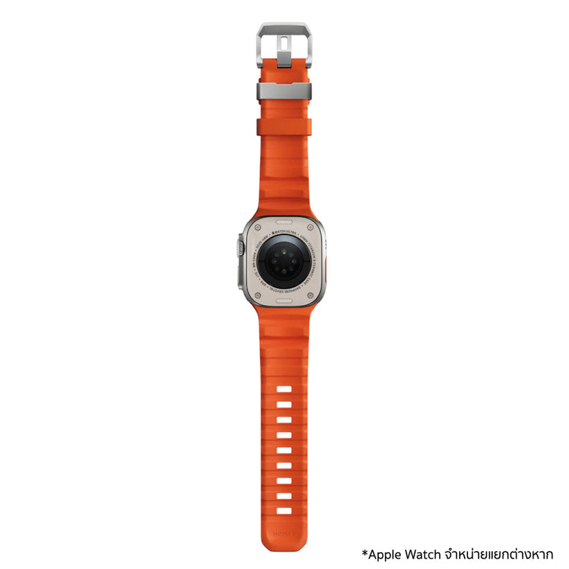 Nomad Band Rocky Point Magma Natural Hardware ร้านผู้เชี่ยวชาญในไทย