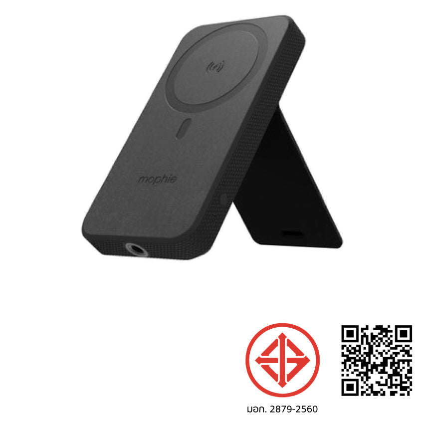 Mophie-UNV Battery Snap+ powerstation stand-10K-FG-Black-INT