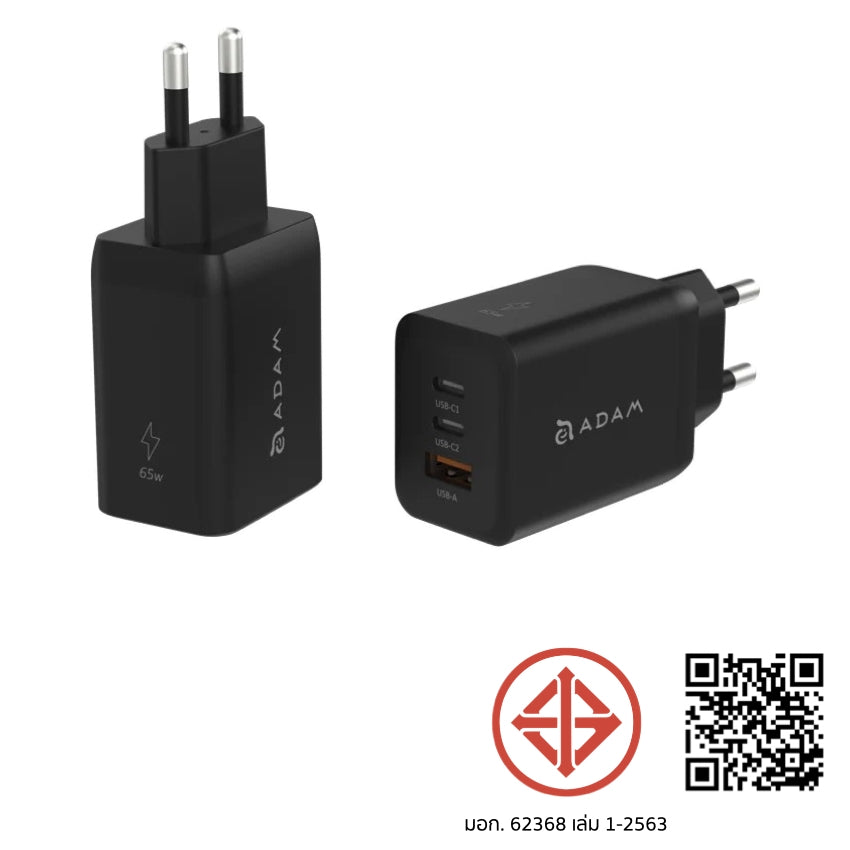 Adam Element OMNIA X65 GaN 65W 3-Port Fast Charging Wall Charger TH Plug-Black