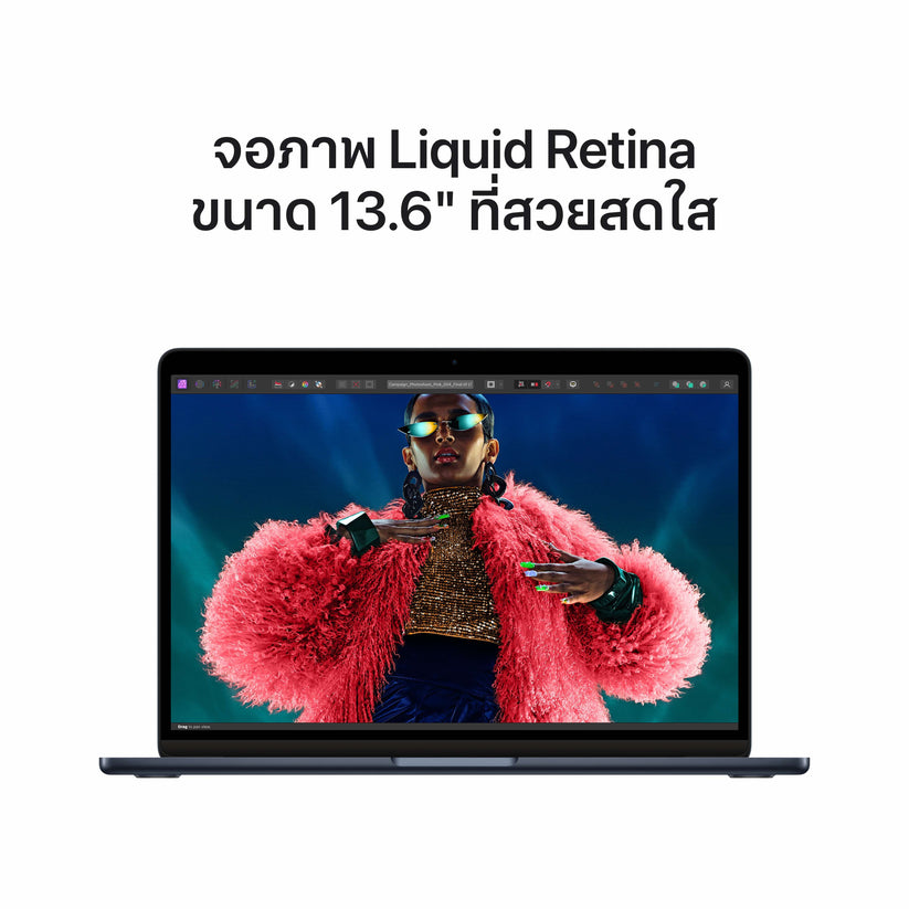 13-inch MacBook Air: Apple M3 chip with 8‑core CPU and 8‑core GPU, 256GB SSD - Midnight