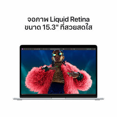 15-inch MacBook Air: Apple M3 chip with 8‑core CPU and 10‑core GPU, 512GB SSD - Silver
