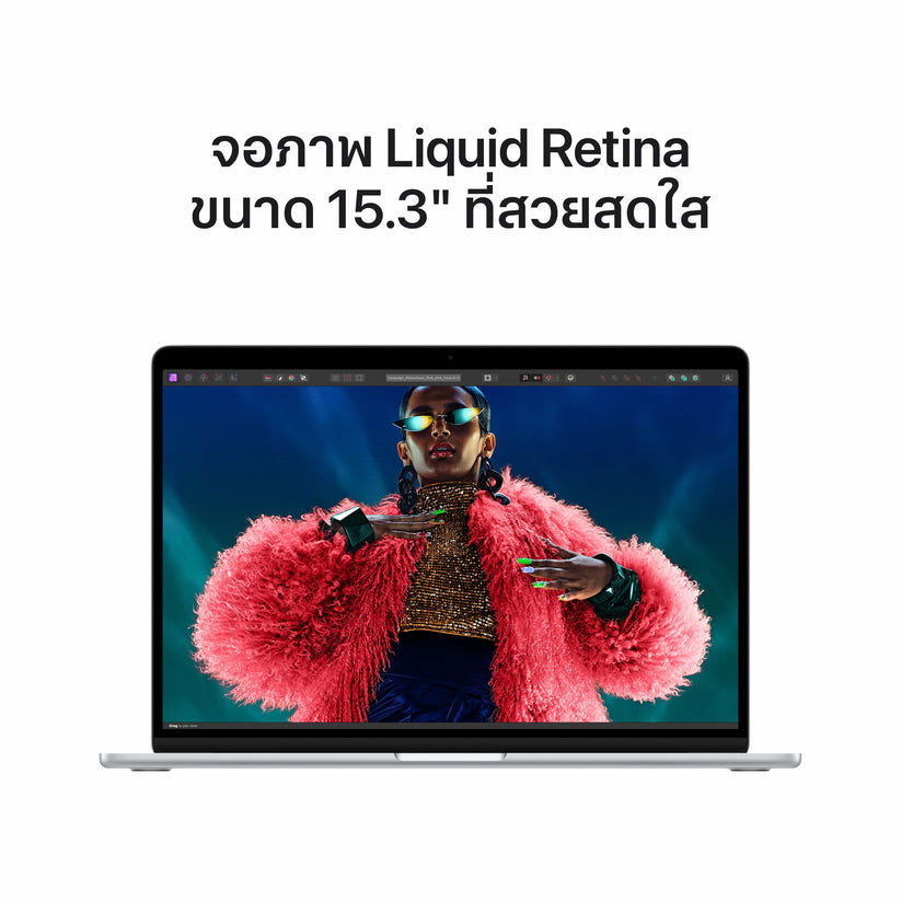 15-inch MacBook Air: Apple M3 chip with 8‑core CPU and 10‑core GPU, 512GB SSD - Silver